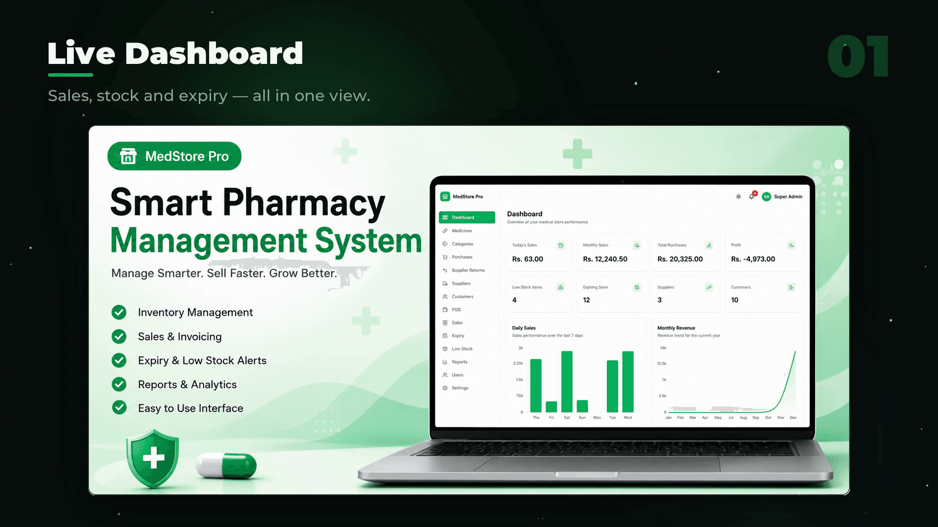 MedStore Pro screenshot 1