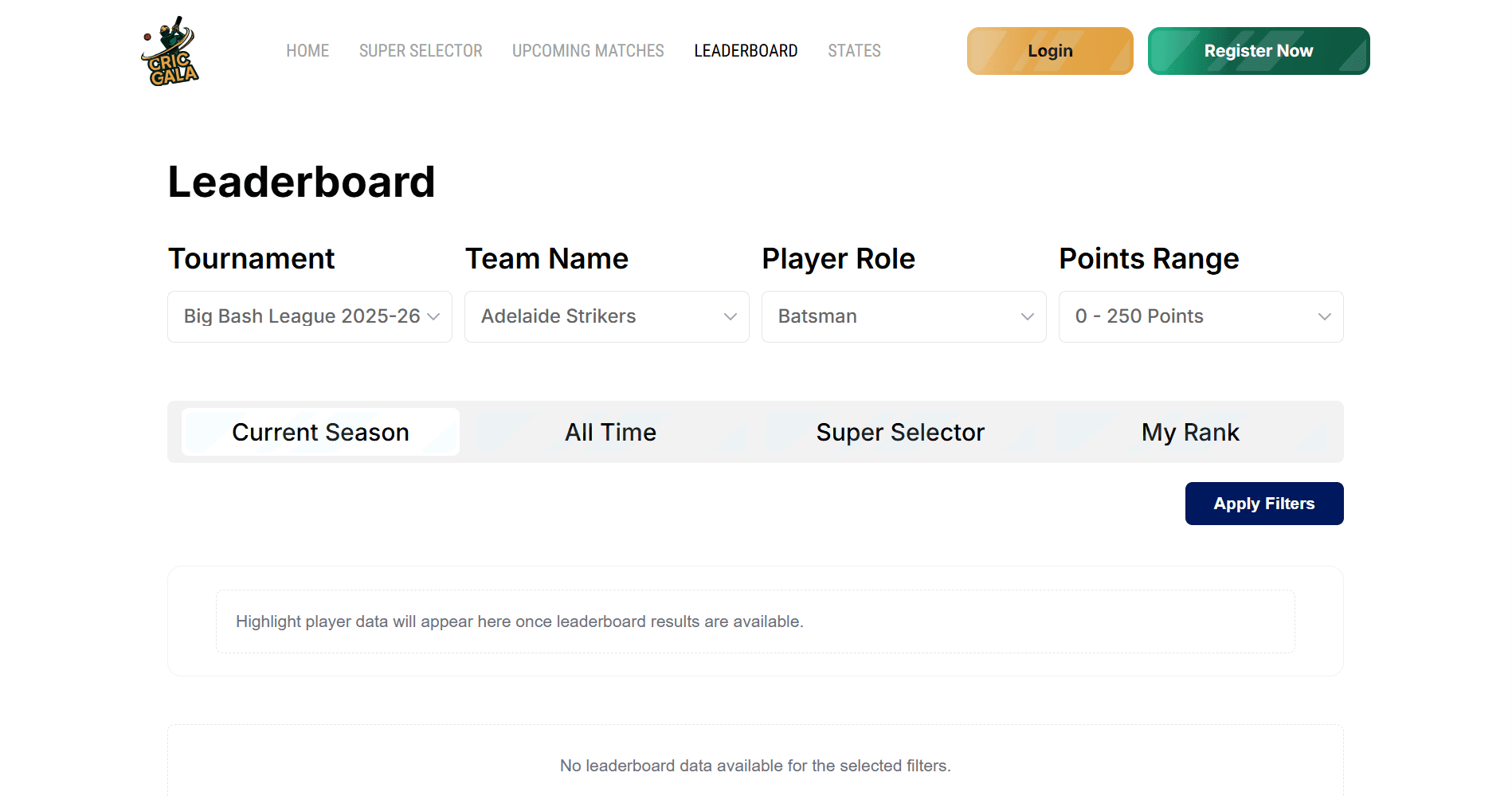 CricGala screenshot 4