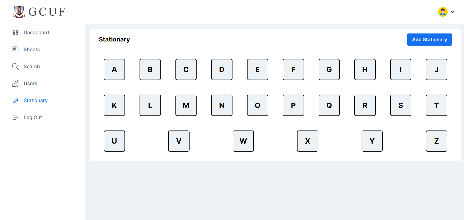 GCUF Inventory screenshot 1