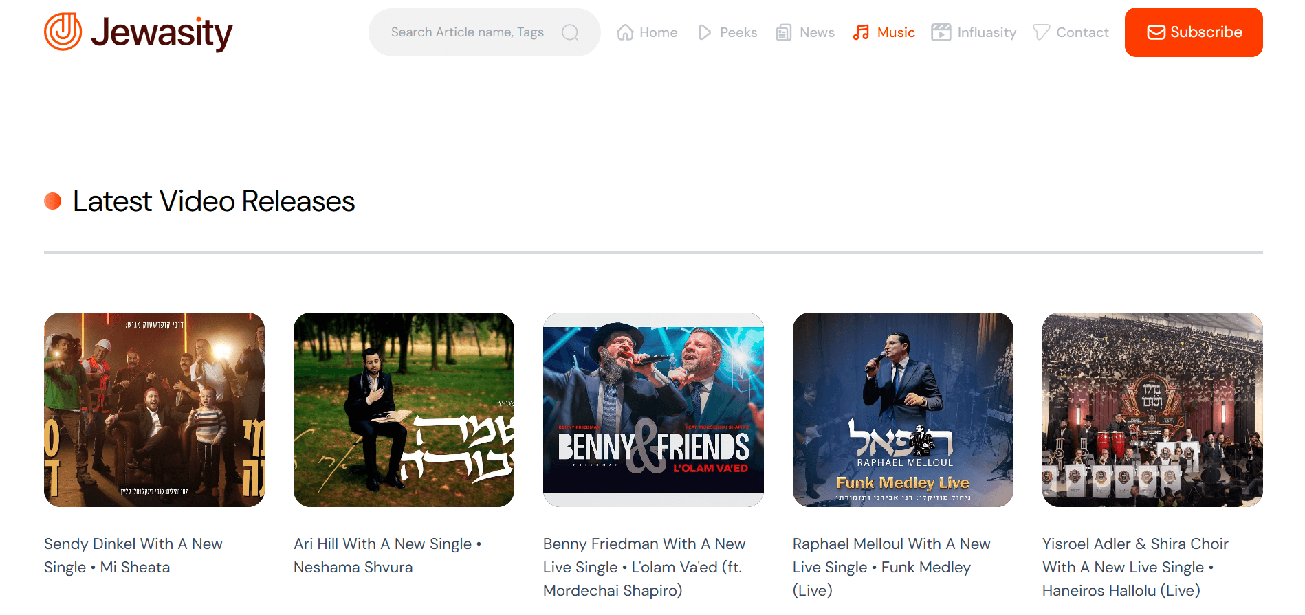 Jewasity screenshot 2