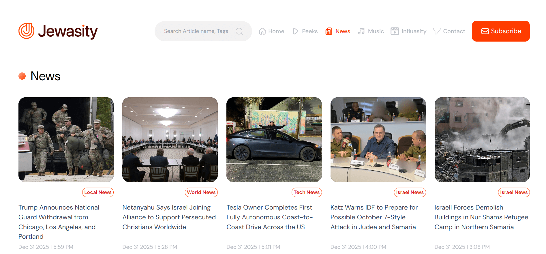 Jewasity screenshot 1